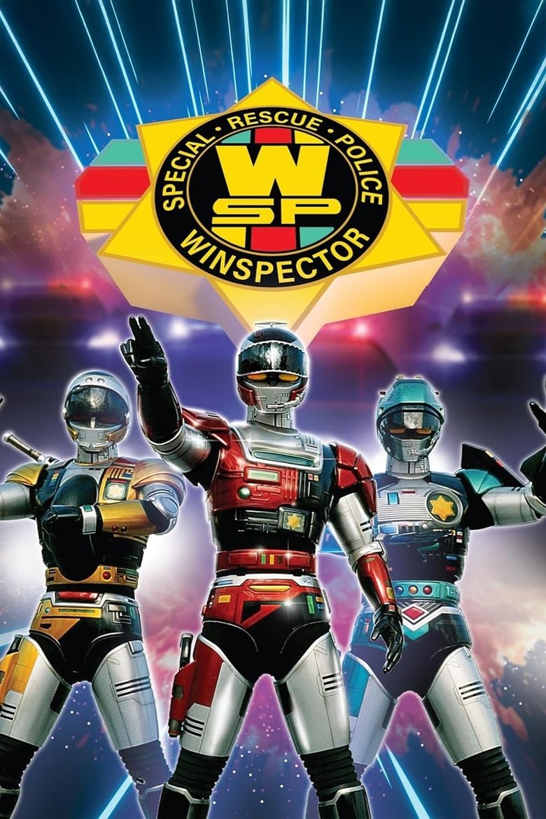Poster of Special Rescue Police Winspector