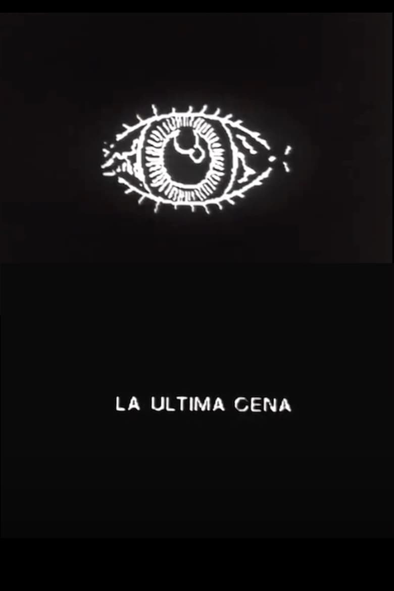 Poster of La última cena