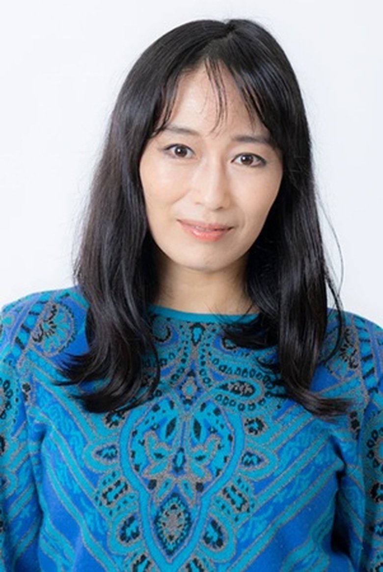 Portrait of Yōko Satomi