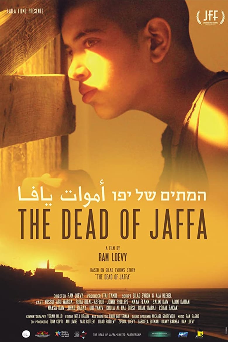 Poster of The Dead of Jaffa