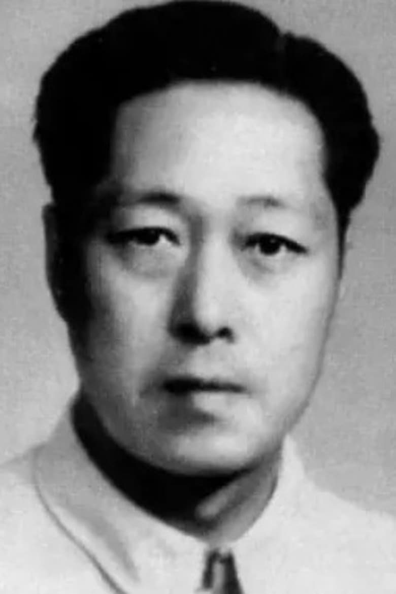 Portrait of Chen Tianguo