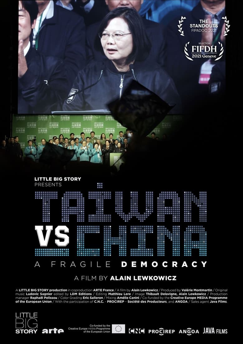 Poster of Taiwan: A Digital Democracy in China's Shadow