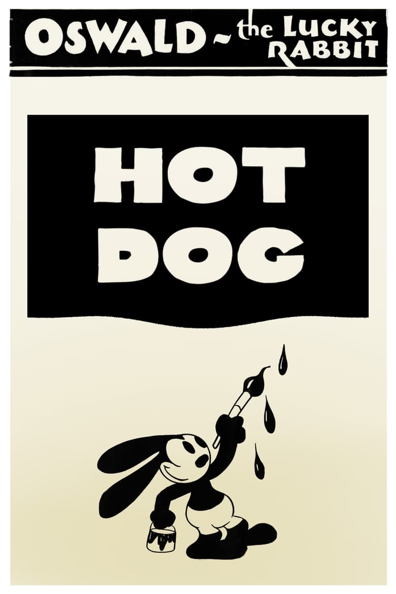 Poster of Hot Dogs