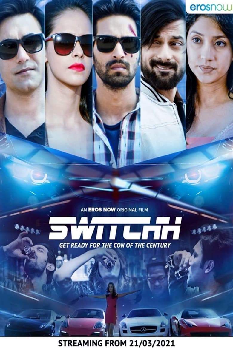 Poster of Switchh