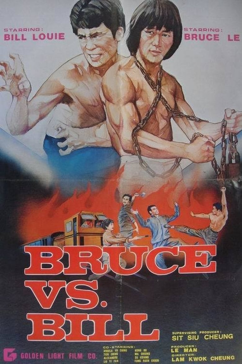 Poster of Bruce Vs. Bill