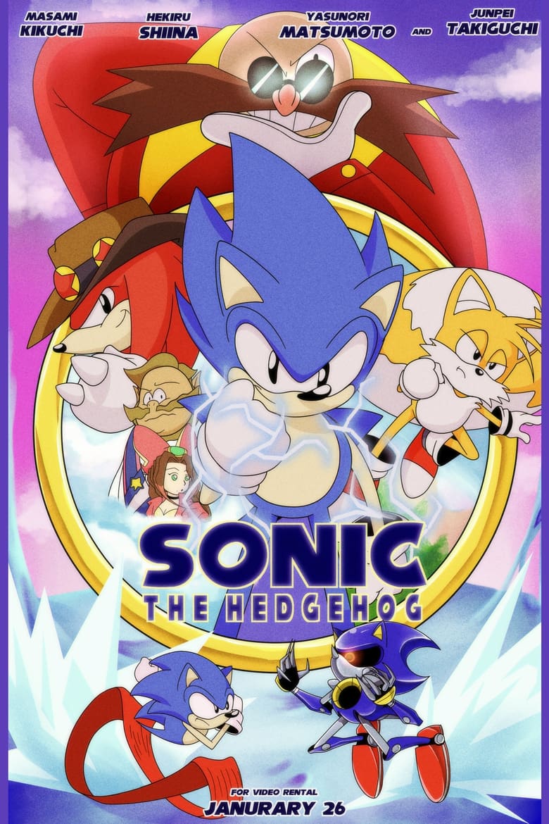 Poster of Sonic the Hedgehog