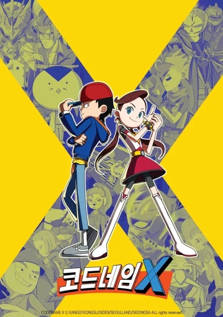 Poster of CODE NAME X