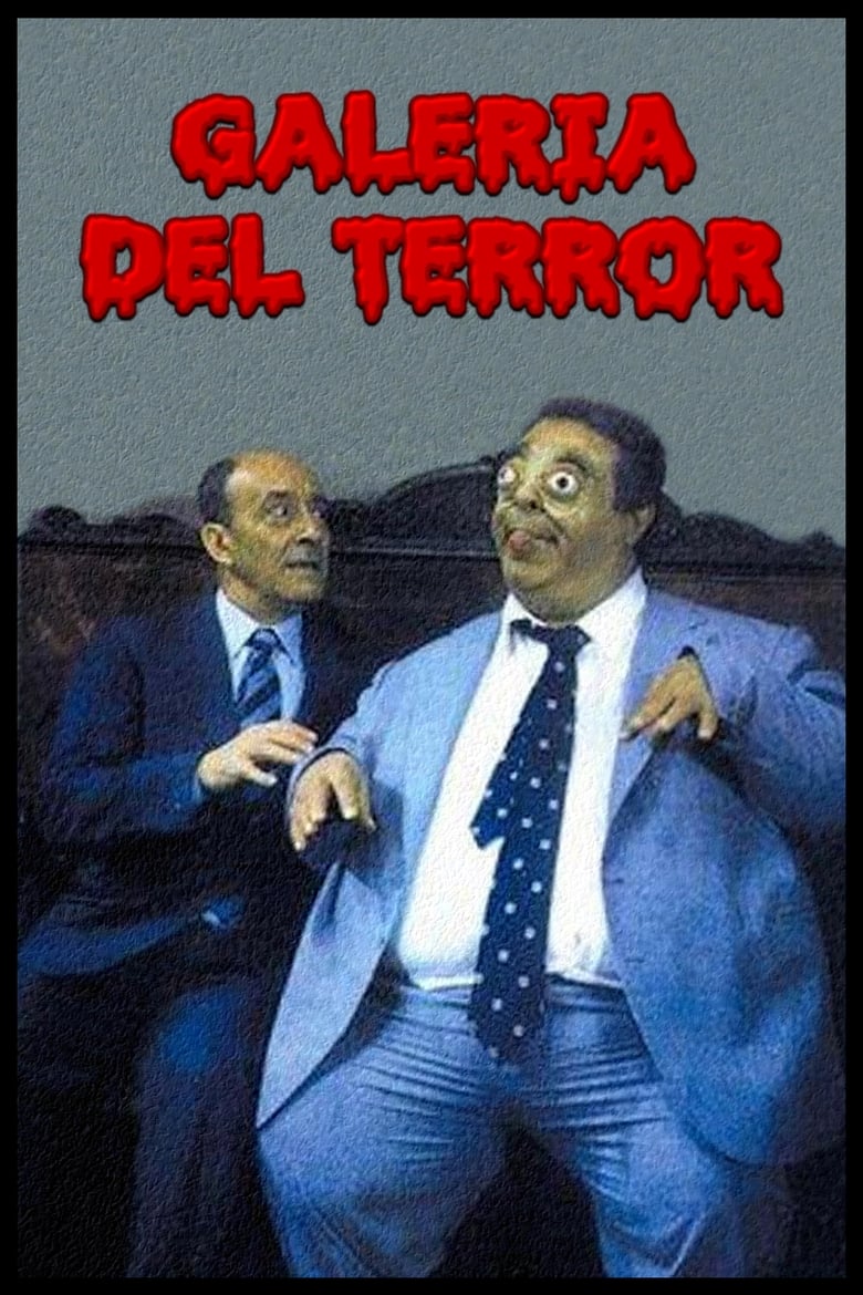 Poster of Galería del terror