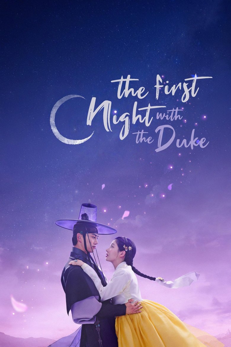 Poster of Episodes in The First Night With The Duke - Season 1 - Season 1