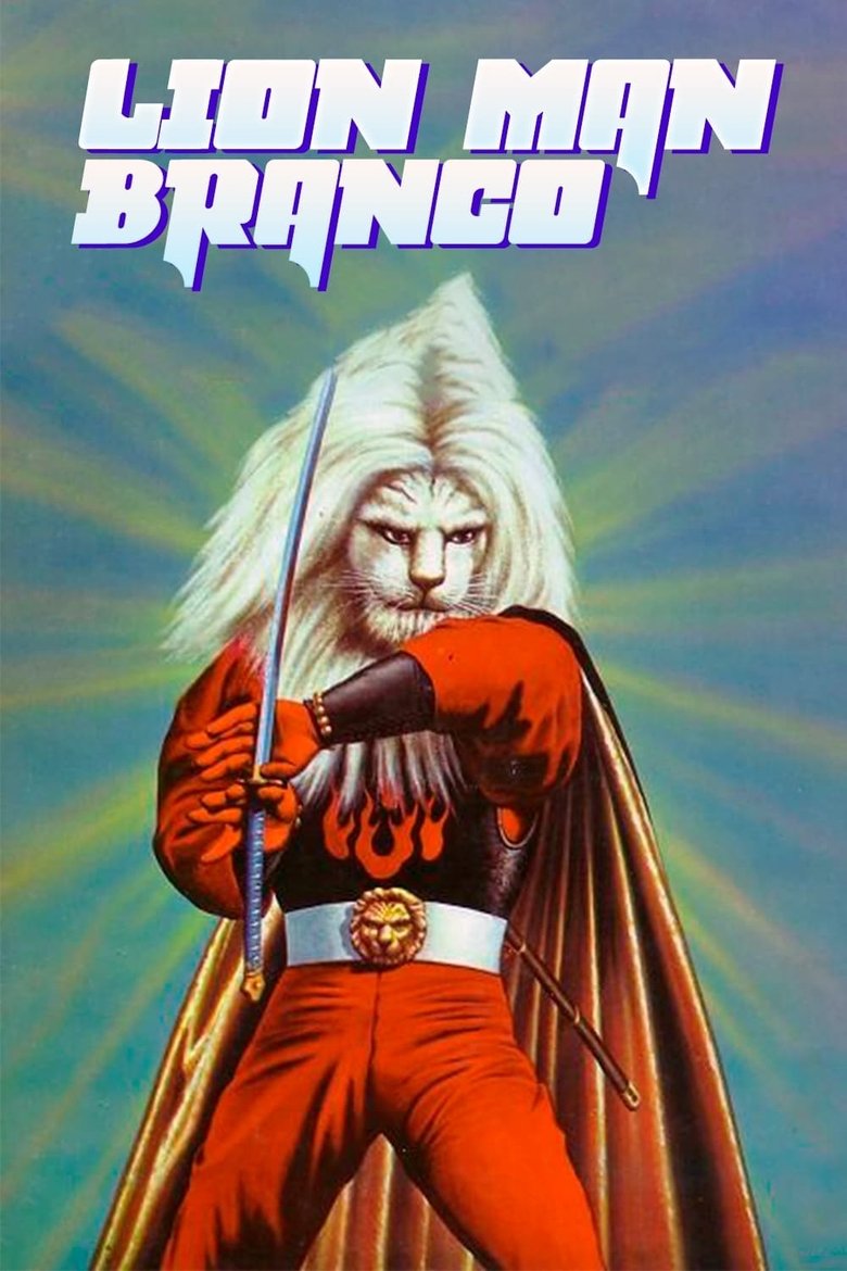 Poster of Episodes in The Extraordinary Lion Knight - Season 1 - Season 1