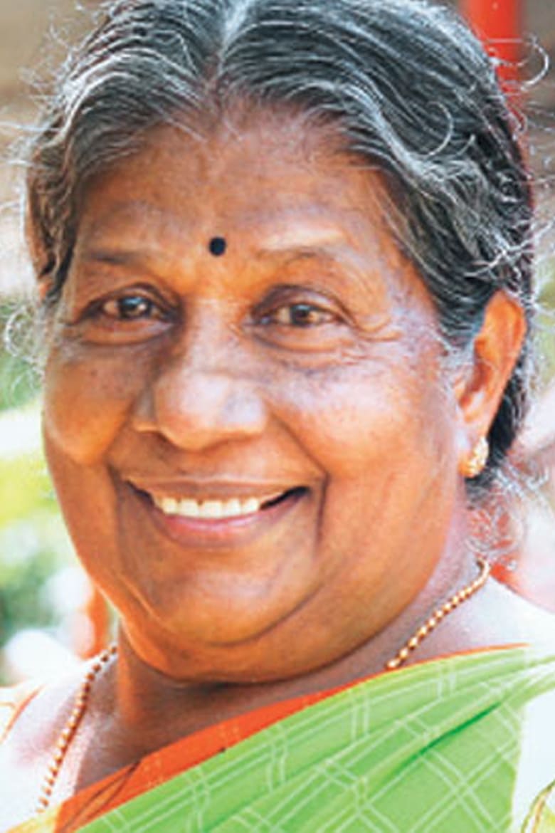 Portrait of Sethu Lakshmi