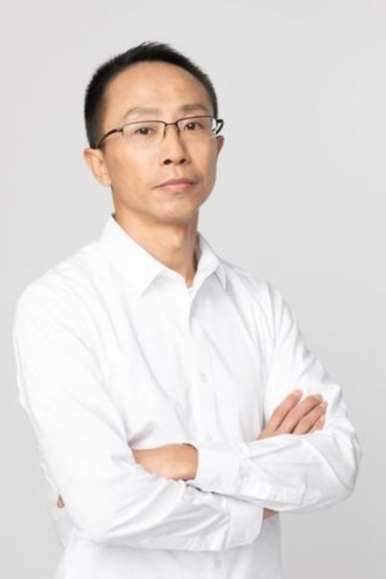 Portrait of Wang Xiaoqiang