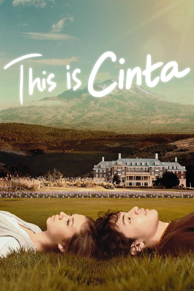 Poster of This Is Cinta