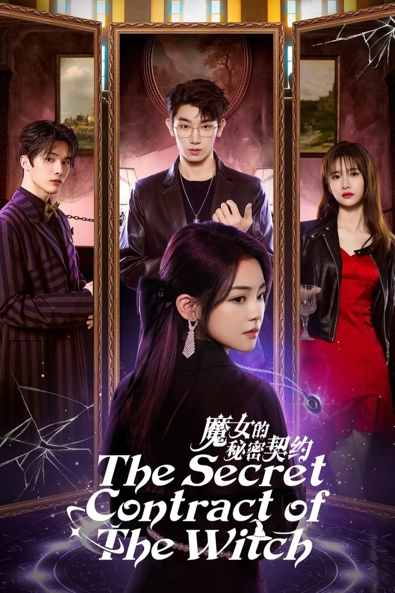 Poster of Episodes in The Secret Contract Of The Witch - Season 1 - Season 1