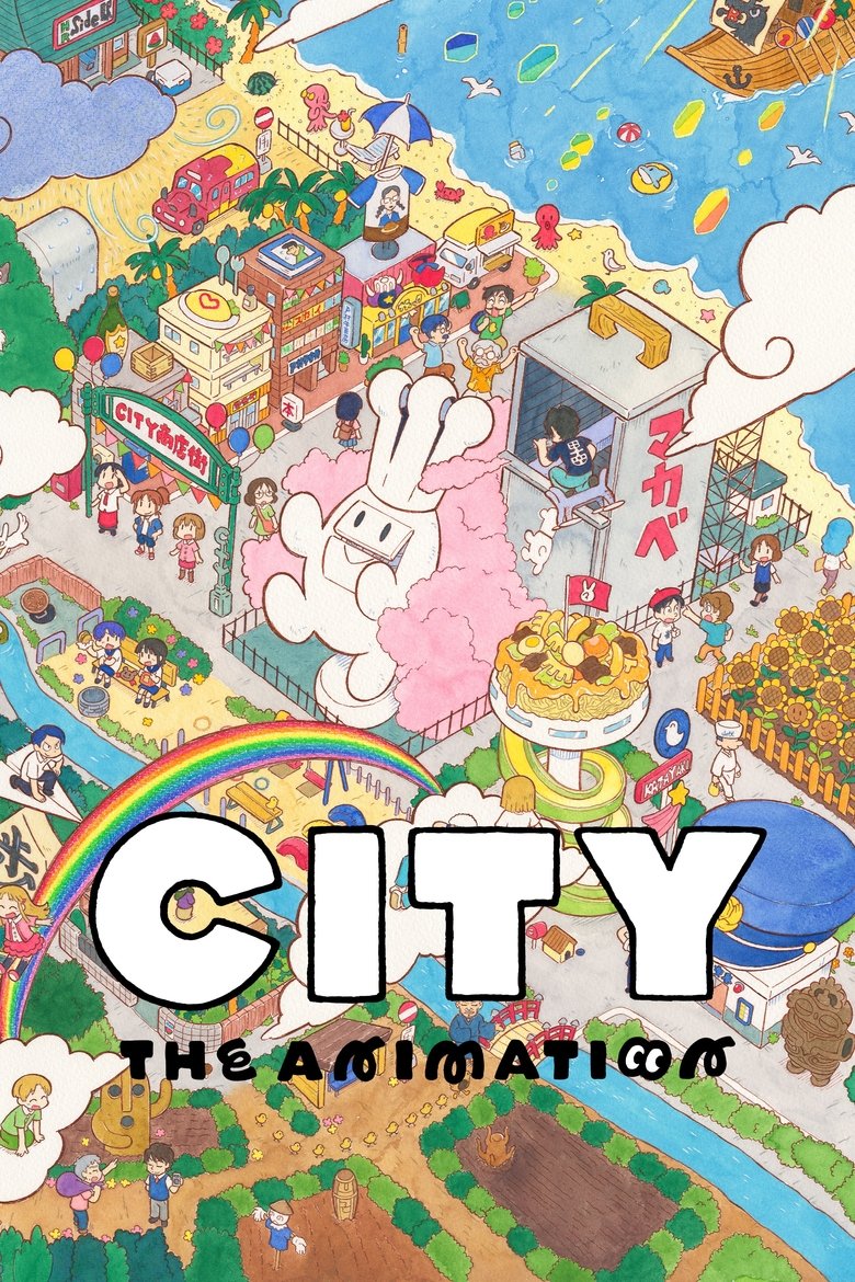 Poster of Episodes in CITY THE ANIMATION - Season 1 - Season 1