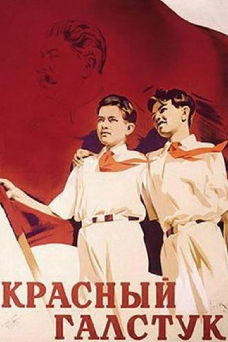 Poster of Red Tie