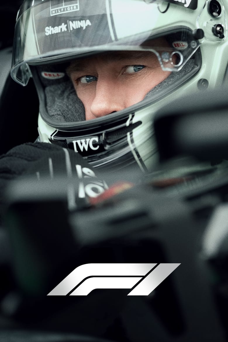 Poster of F1