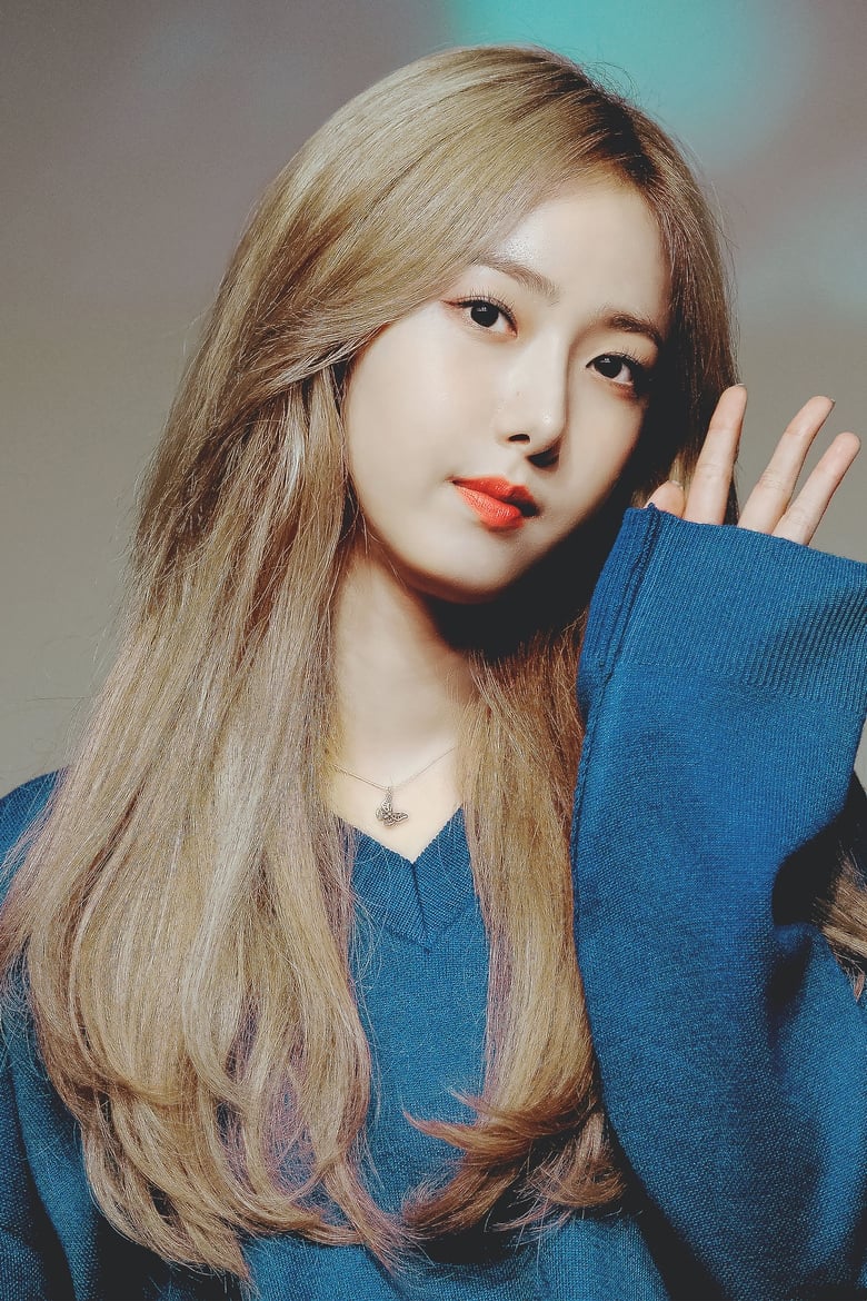 Portrait of SinB