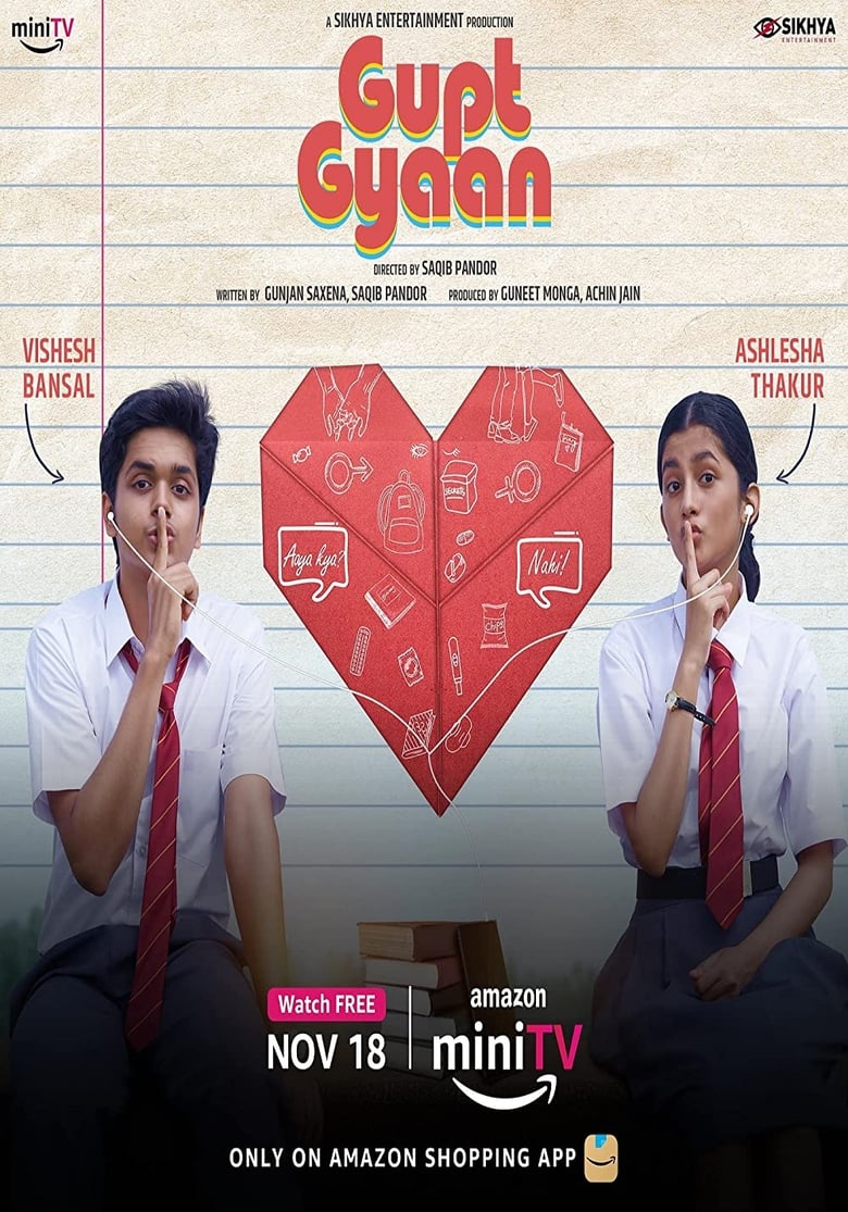 Poster of Gupt Gyaan