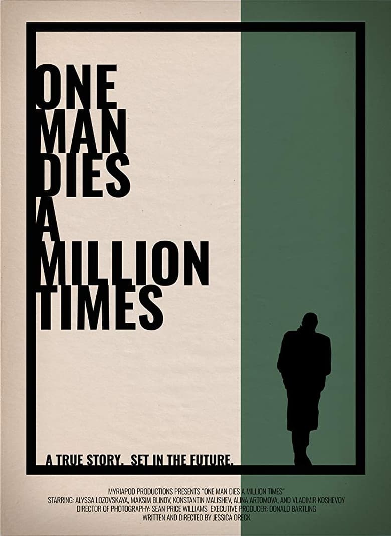 Poster of One Man Dies a Million Times