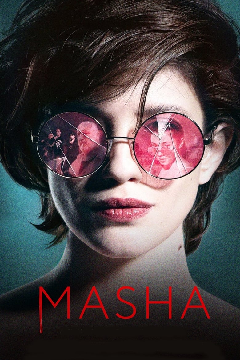 Poster of Masha