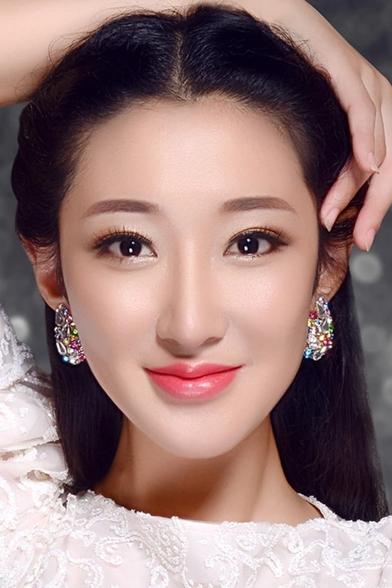 Portrait of Li Yixin