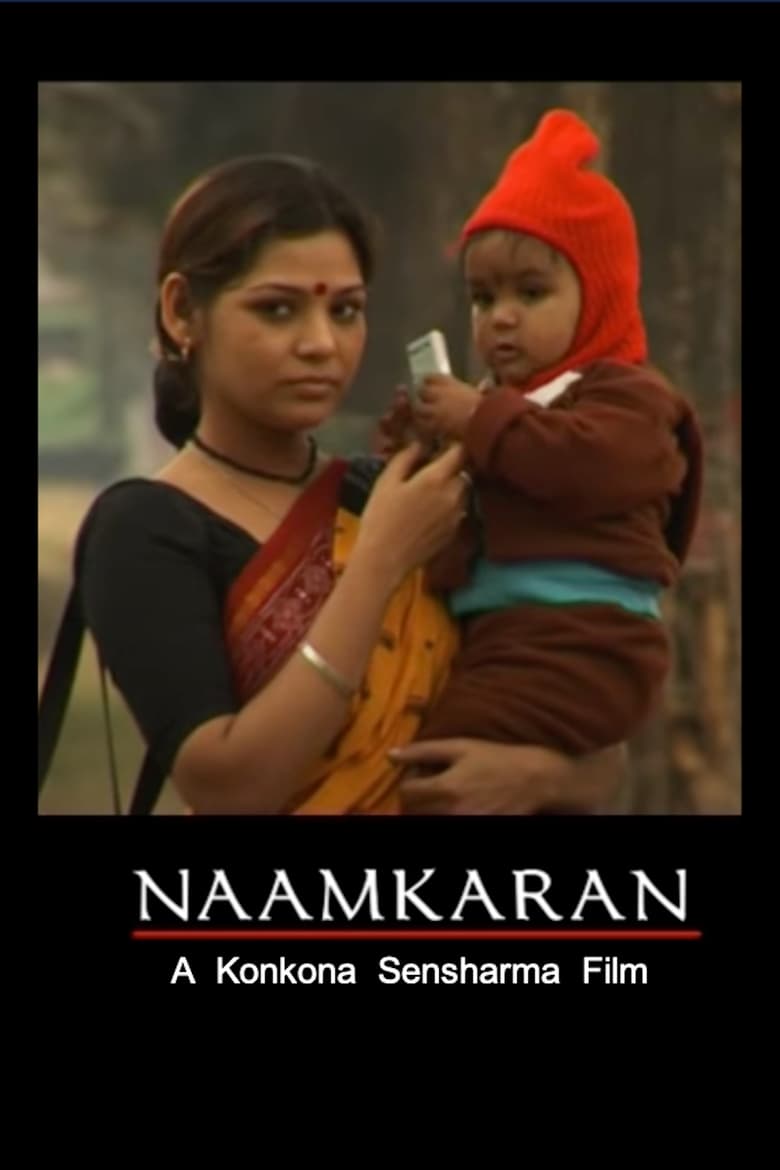 Poster of Naamkaran