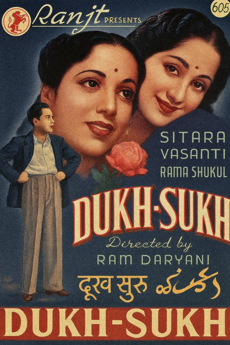 Poster of Dukh Sukh