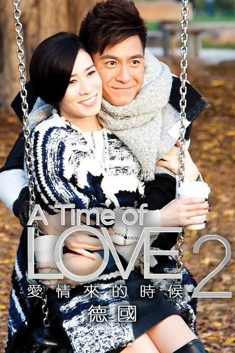 Poster of Episodes in A Time Of Love - Season 1 - Season 1
