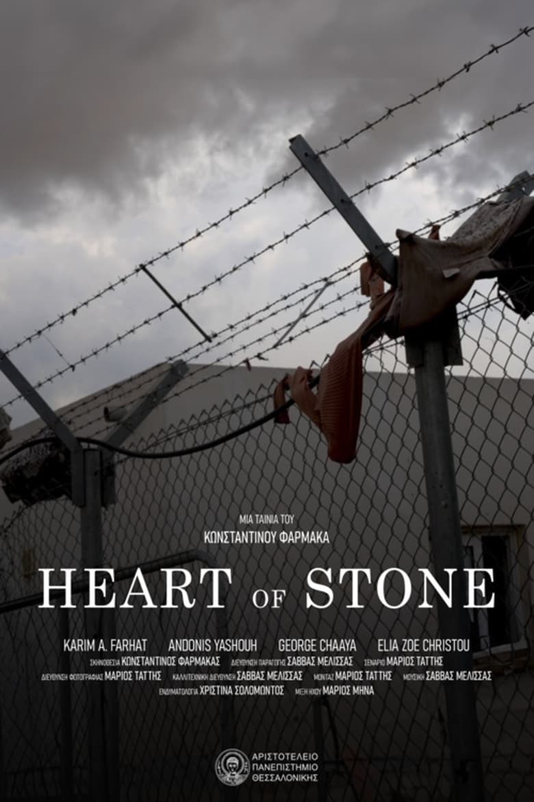 Poster of Heart of Stone