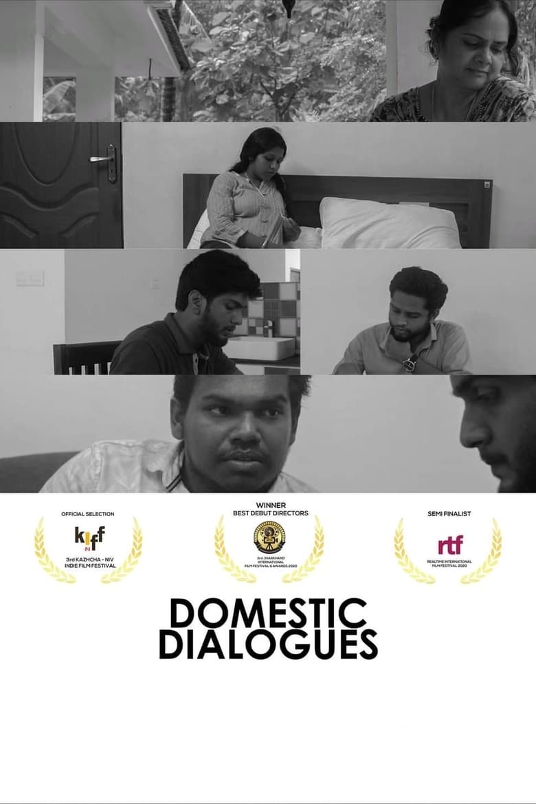 Poster of Domestic Dialogues