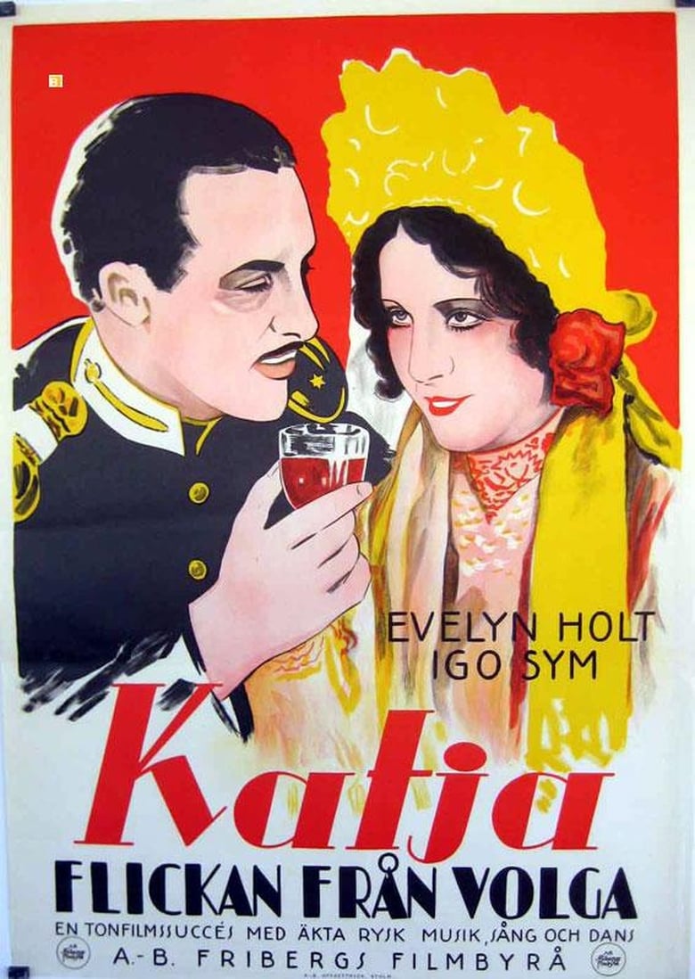 Poster of The Volga Girl