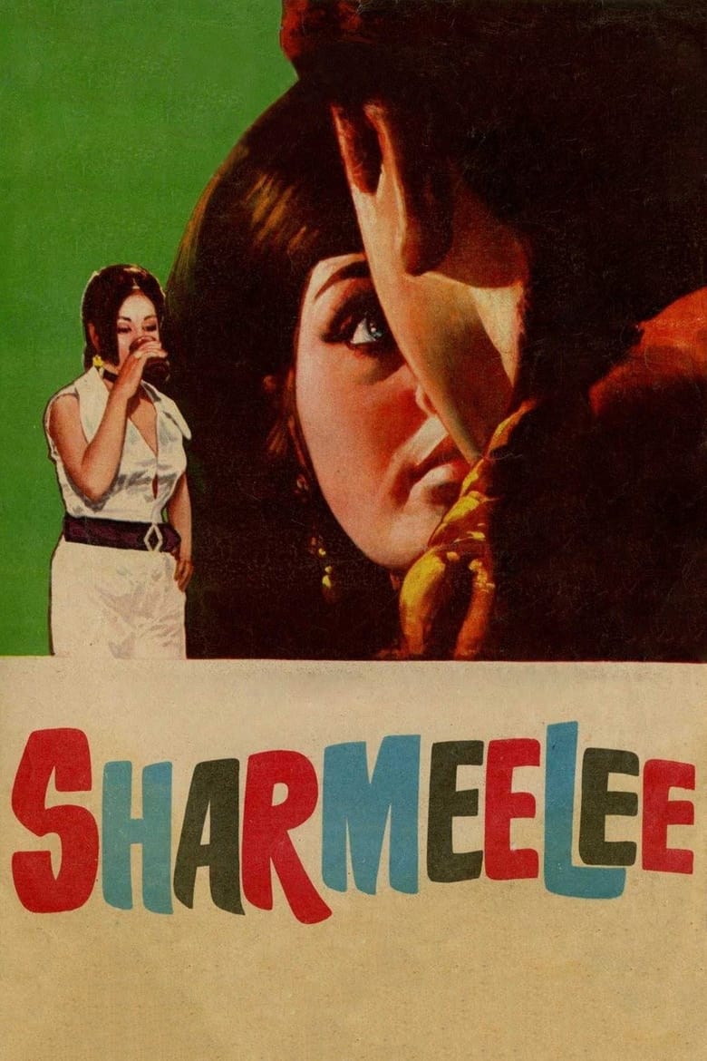 Poster of Sharmeelee