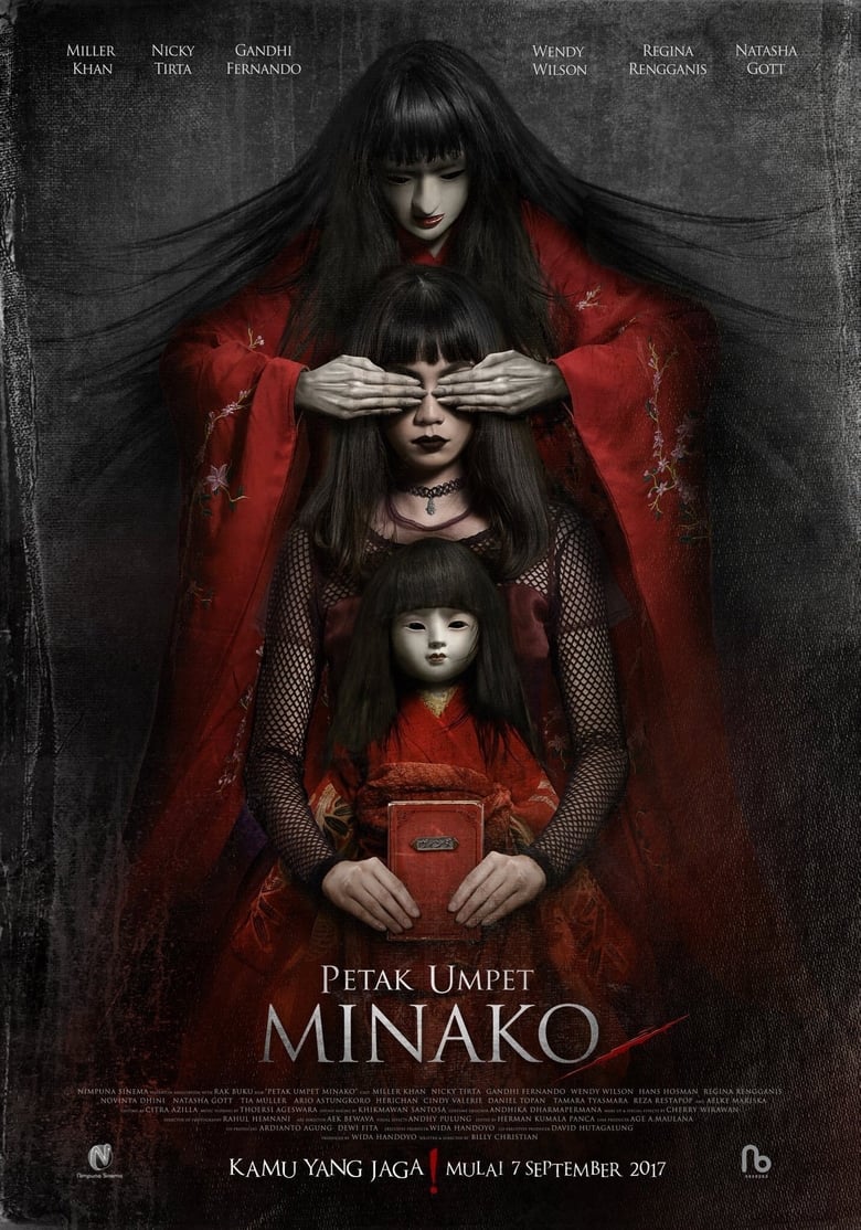 Poster of Minako Hide and Seek