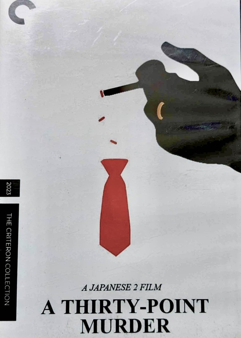 Poster of A Thirty-Point Murder