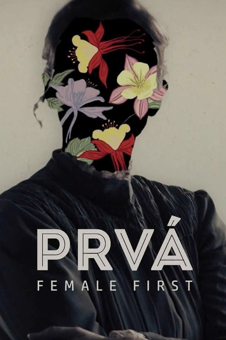 Poster of Prvá