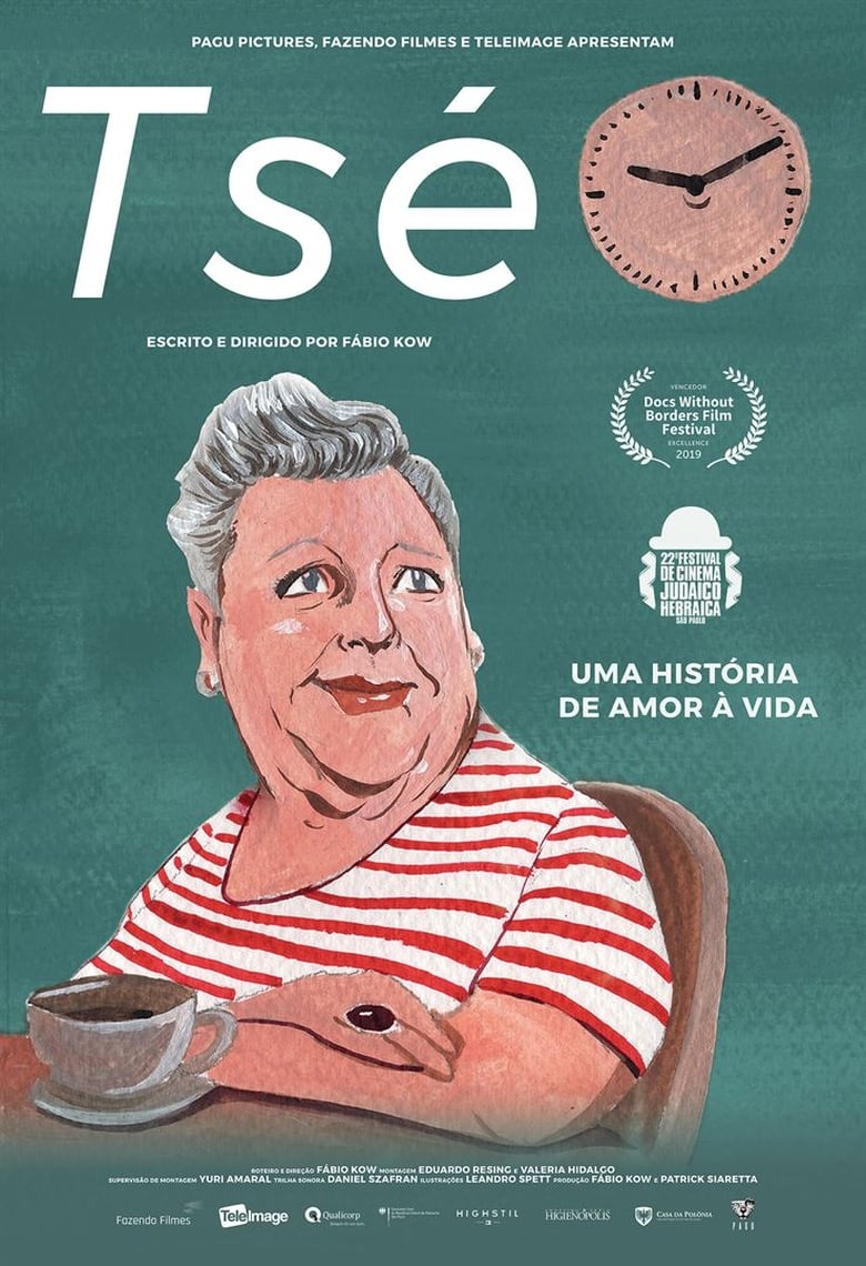 Poster of Tsé