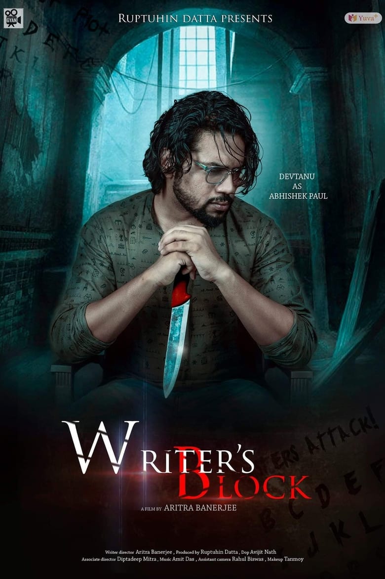 Poster of Writer's Block