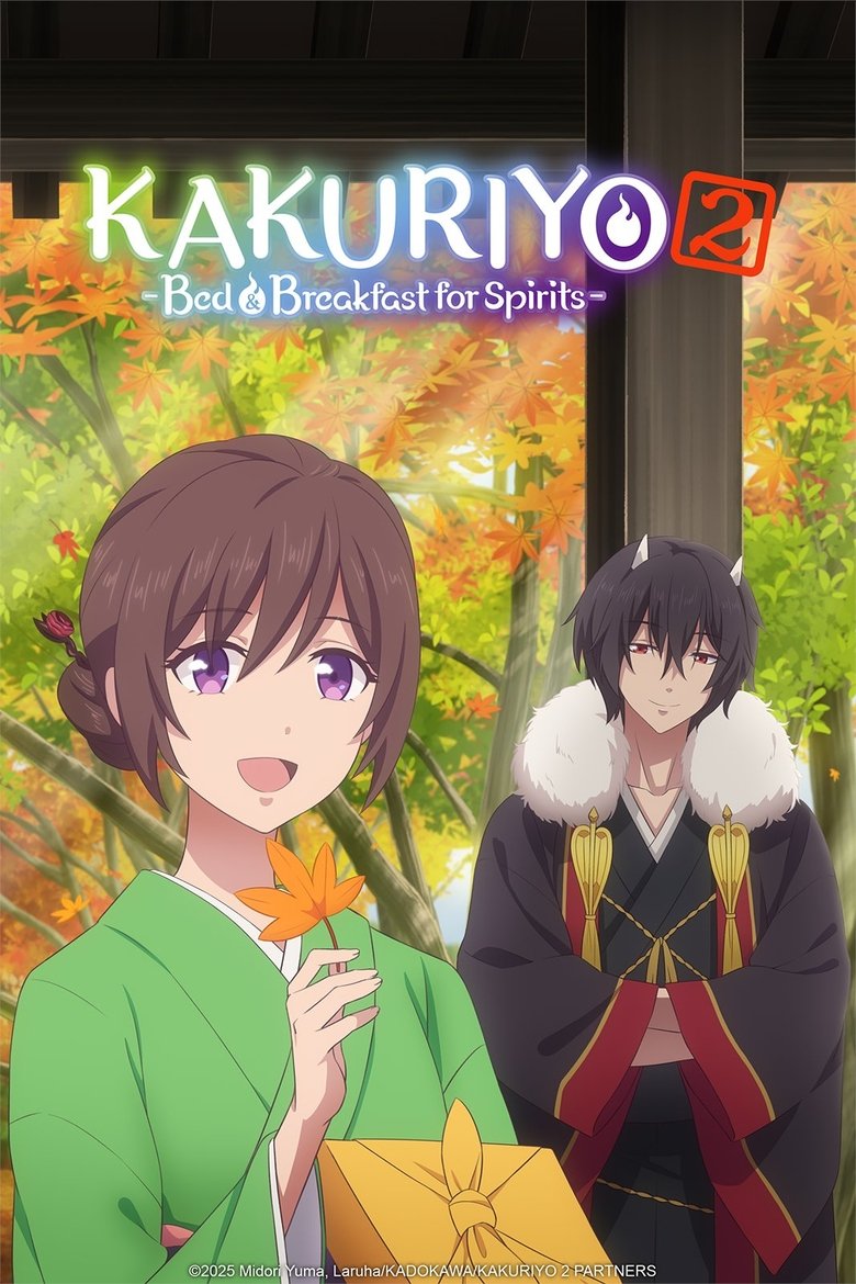 Poster of Episodes in Kakuriyo  Bed & Breakfast For Spirits  - Kakuriyo -Bed & Breakfast for Spirits- 2 - Kakuriyo -Bed & Breakfast for Spirits- 2
