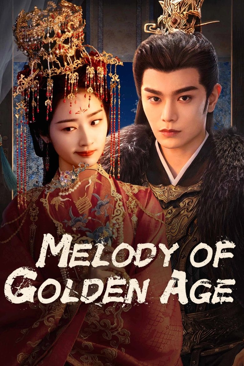 Poster of Melody of Golden Age
