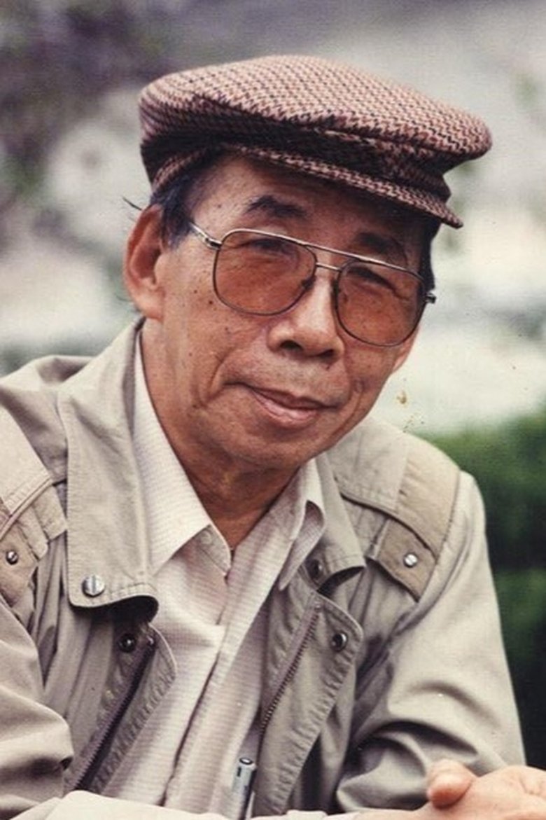 Portrait of Hữu Mai