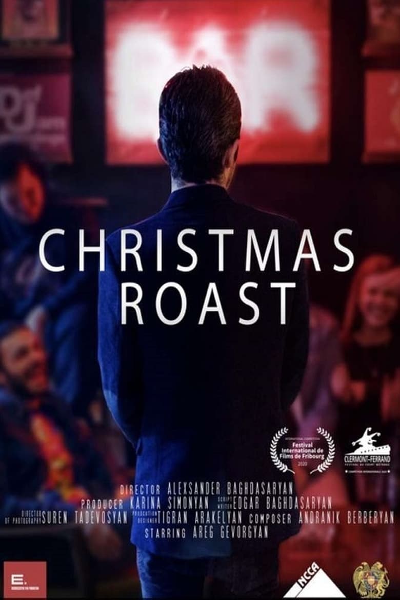 Poster of Christmas Roast