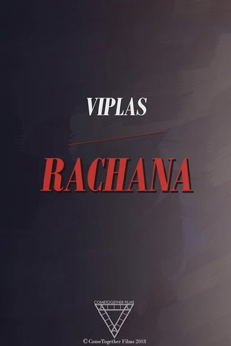 Poster of Viplas/Rachana