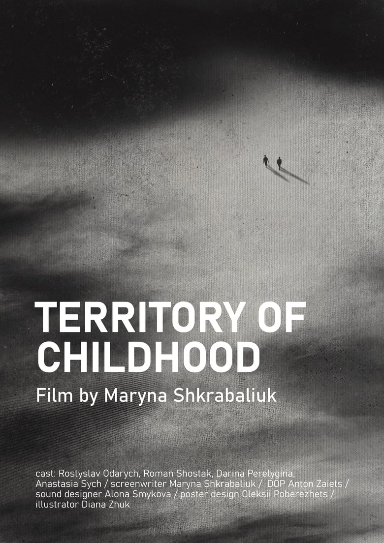 Poster of Territory of Childhood