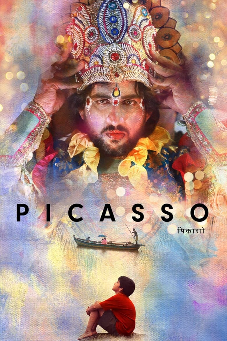 Poster of Picasso