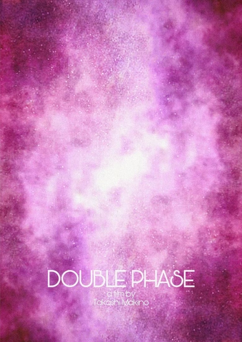 Poster of Double Phase