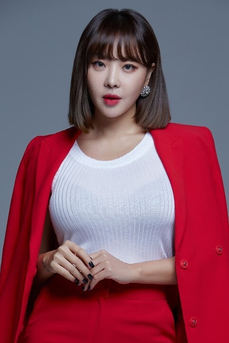 Portrait of Narsha