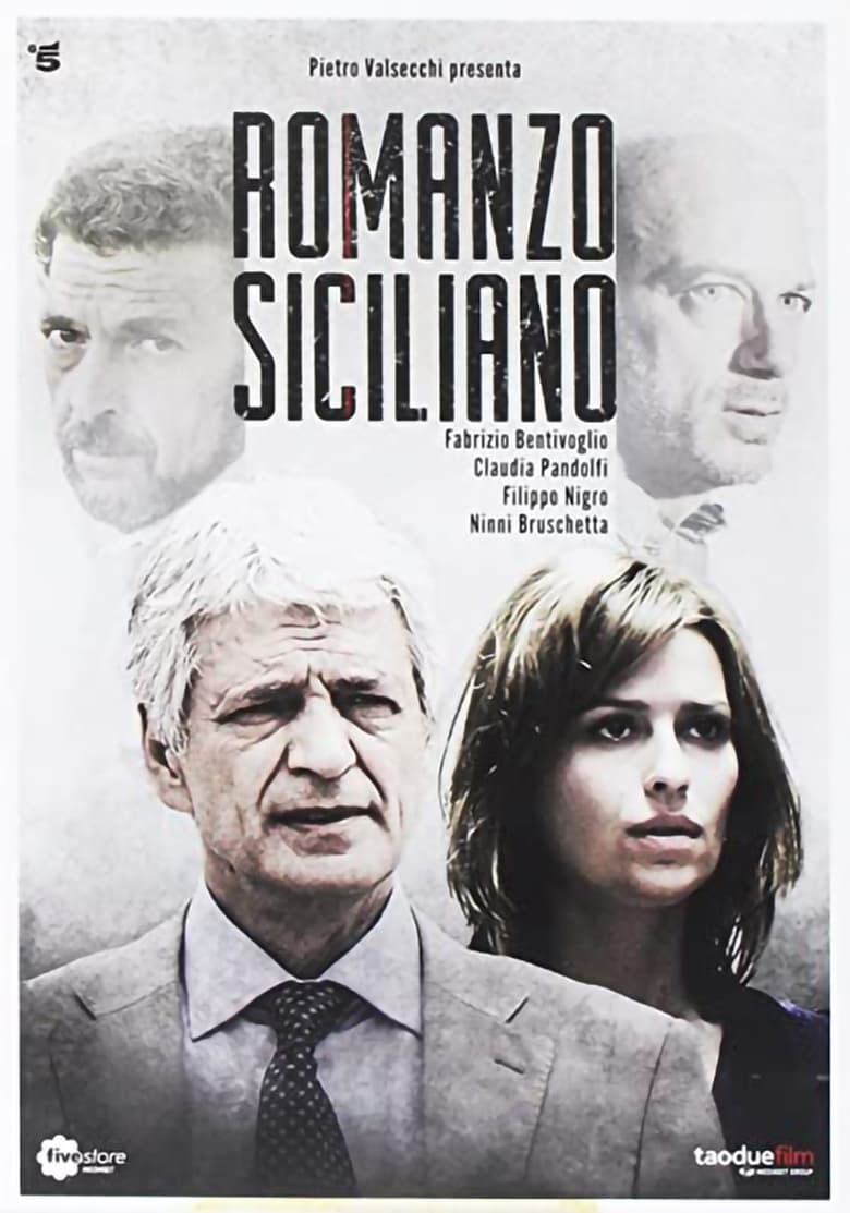 Poster of Romanzo Siciliano