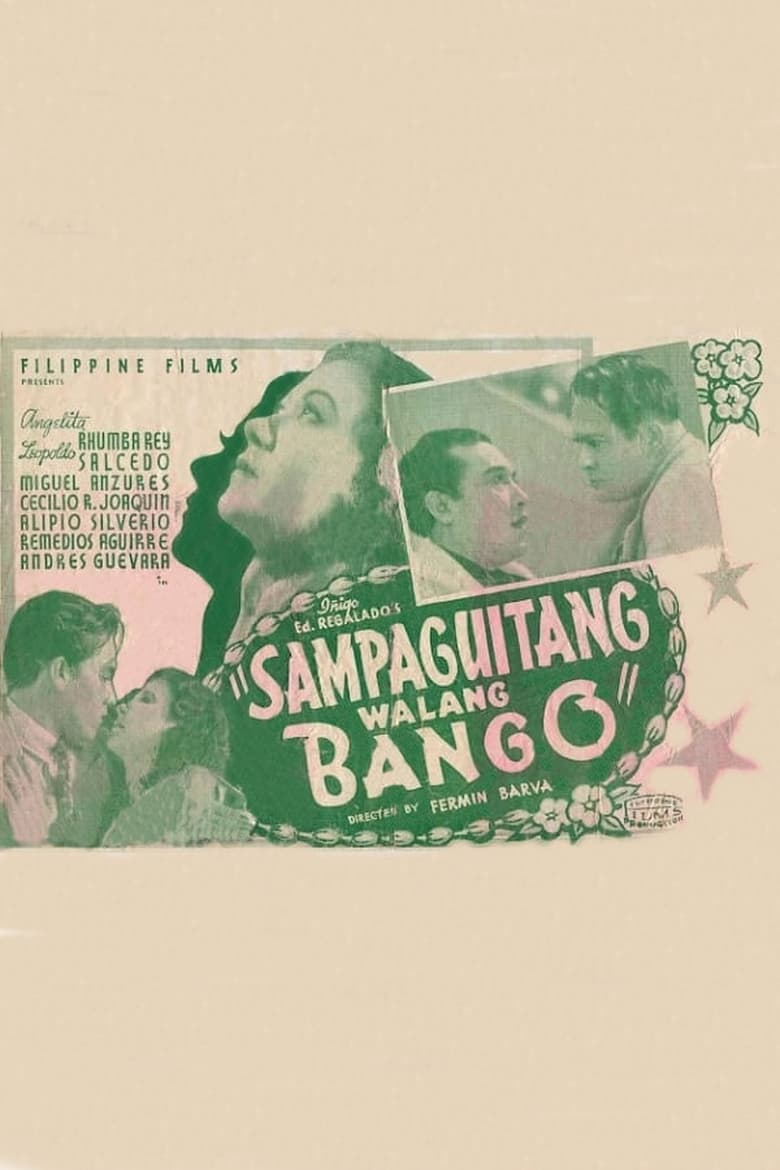 Poster of Sampaguitang Walang Bango