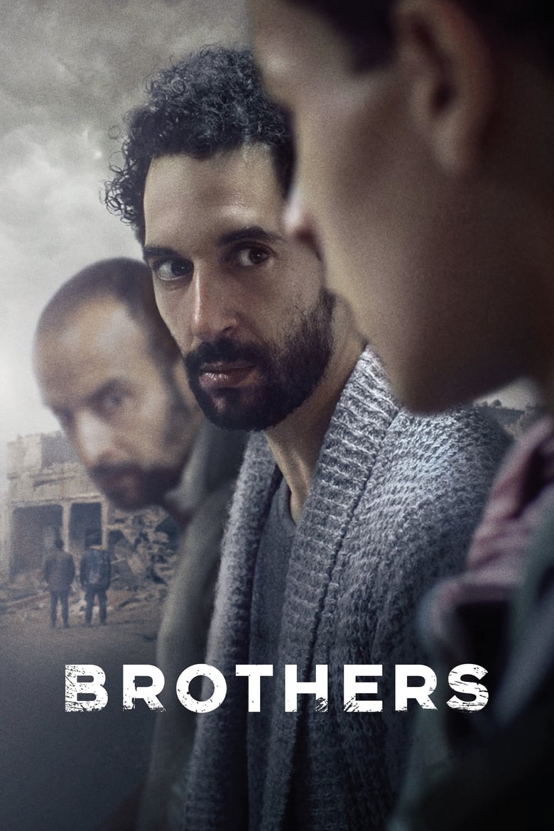 Poster of Brothers